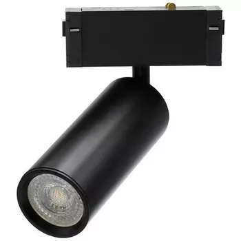 Трековый светильник магнитный 220V 5W Aployt Magnetic track 220 APL.0209.00.01
