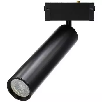 Трековый светильник магнитный 220V 5W Aployt Magnetic track 220 APL.0210.00.01