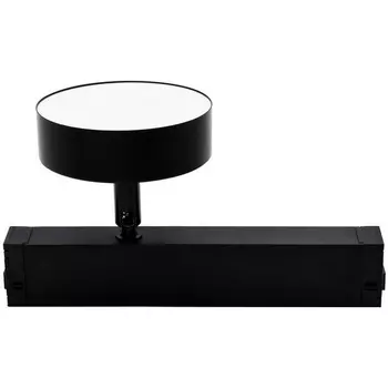 Трековый светильник LED магнитный 220V 5W Aployt Magnetic track 220 APL.0213.00.12