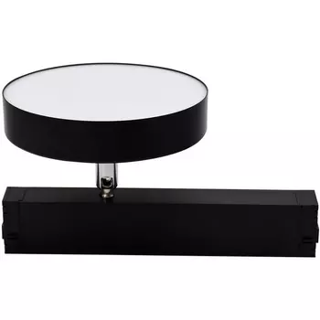 Трековый светильник LED магнитный 220V 5W Aployt Magnetic track 220 APL.0213.00.24