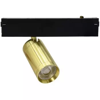 Трековый светильник LED магнитный 220V 9W Aployt Magnetic track 220 APL.0205.10.09