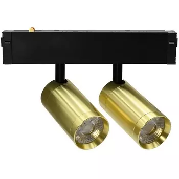 Трековый светильник LED магнитный 220V 9W Aployt Magnetic track 220 APL.0205.10.18