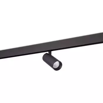 Трековый светильник светодиодный магнитный 48V 20W Donolux Alpha DL20295TW20BTuya (Умный дом)
