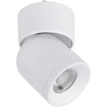 Трековый светильник магнитный 48V Favourite Unika 4150-1U