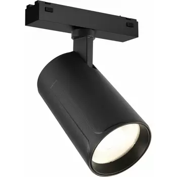 Трековый светильник магнитный 48V iLedex Vision48/25 SMART 4825-048-D70-20W-36DG-BK (Умный дом, Алиса)