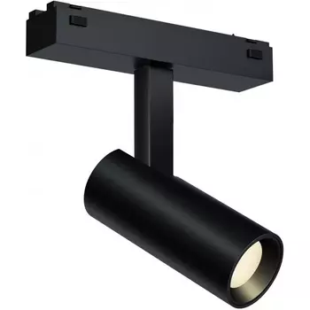 Трековый светильник магнитный 48V iLedex Vision48/25 4825-042-D34-8W-40DG-4000K-BK