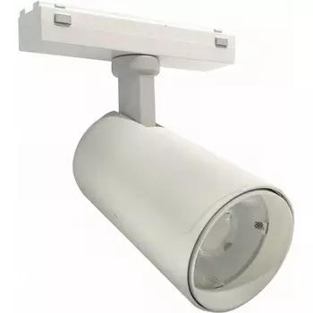 Трековый светильник магнитный 48V iLedex Vision48/25 4825-048-D70-20W-36DG-4000K-WH