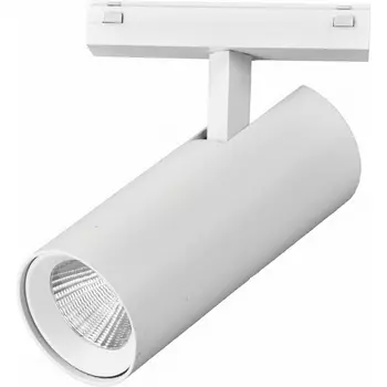 Трековый светильник магнитный 48V iLedex Vision48/25 4825-042-D55-18W-38DG-3000K-WH