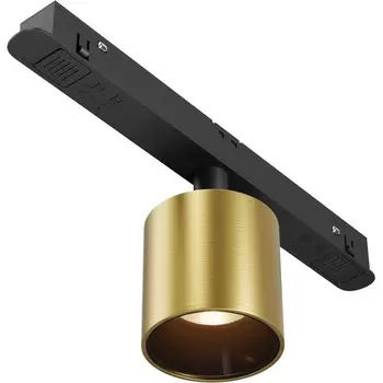 Трековый светильник светодиодный магнитный 48V Maytoni Technical Alfa S TR132-2-7W3K-BS