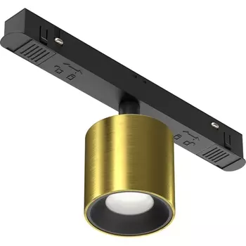 Трековый светильник светодиодный магнитный 48V Maytoni Technical Alfa S TR132-4-7W-DS-BS