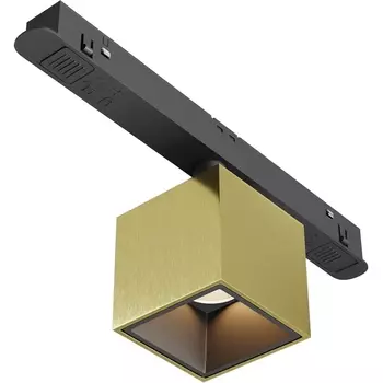 Трековый светильник светодиодный магнитный 48V Maytoni Technical Alfa S TR133-2-7W3K-BS