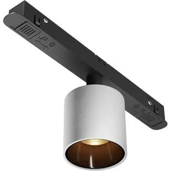 Трековый светильник светодиодный магнитный 48V Maytoni Technical Alfa S TR132-2-7W3K-W