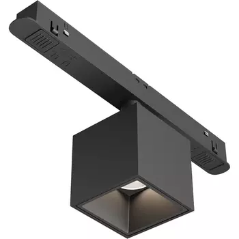 Трековый светильник светодиодный магнитный 48V Maytoni Technical Alfa S TR133-4-7W-DS-B