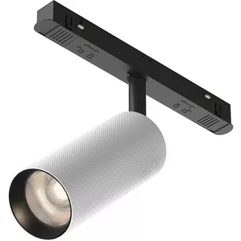 Трековый светильник светодиодный магнитный 48V Maytoni Technical Artisan TR097-2-12W4K-M-BW