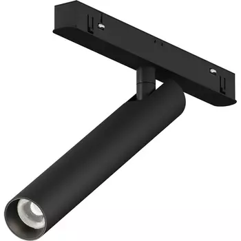 Трековый светильник светодиодный магнитный 48V Maytoni Technical Focus T TR141-2-6W4K-M-B