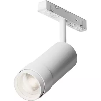 Трековый светильник светодиодный магнитный 48V Maytoni Technical Focus Zoom TR211-1-12W4K-Z-W