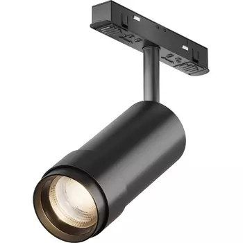 Трековый светильник светодиодный магнитный 48V Maytoni Technical Focus Zoom TR211-1-12W3K-Z-B