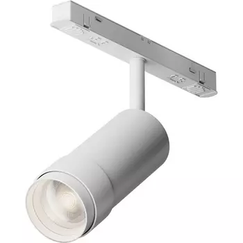 Трековый светильник светодиодный магнитный 48V Maytoni Technical Focus Zoom TR212-1-12WTW-DD-Z-W