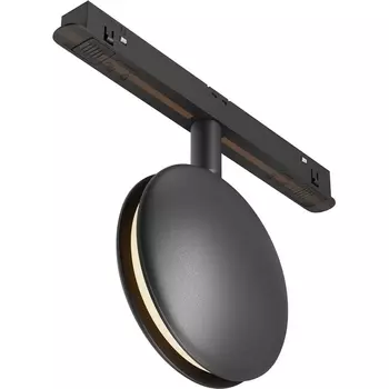 Трековый светильник светодиодный магнитный 48V Maytoni Technical Outline TR090-2-6W3K-B