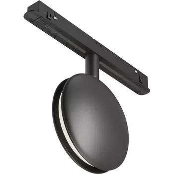 Трековый светильник светодиодный магнитный 48V Maytoni Technical Outline TR090-4-6W-DS-B