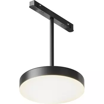 Трековый светильник светодиодный магнитный 48V Maytoni Technical Plato TR131-4-15W-DS-B