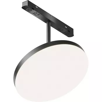 Трековый светильник светодиодный магнитный 48V Maytoni Technical Plato TR131-2-15W4K-B