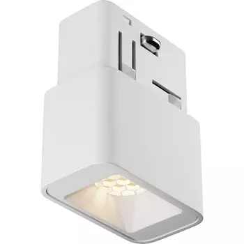 Трековый светильник светодиодный магнитный 48V Maytoni Technical Points S TR100-2-2W3K-S-W