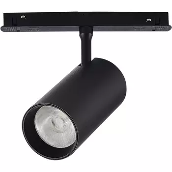 Трековый светильник магнитный 48V ST Luce Skyline 48 ST375.406.20