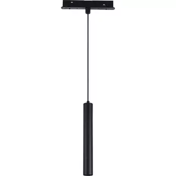 Трековый светильник светодиодный магнитный ST Luce Skyline 48V ST377.403.07