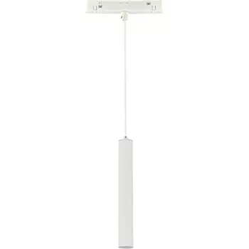 Трековый светильник светодиодный магнитный ST Luce Skyline 48V ST377.503.07