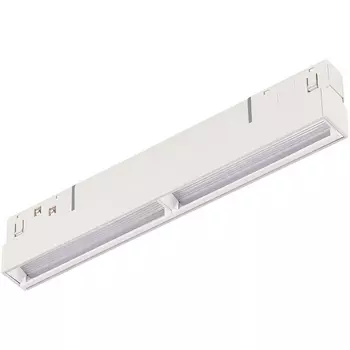 Трековый светильник светодиодный магнитный ST Luce Skyline 48V ST804.536.12