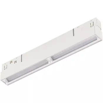 Трековый светильник светодиодный магнитный ST Luce Skyline 48V ST804.546.12