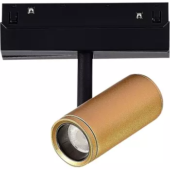 Трековый светильник светодиодный магнитный ST Luce Skyline 48V ST808.246.08