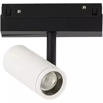 Трековый светильник светодиодный магнитный ST Luce Skyline 48V ST808.546.08