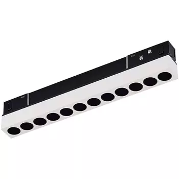 Трековый светильник светодиодный магнитный 48V ST Luce ST806 ST806.536.12