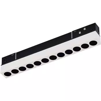 Трековый светильник светодиодный магнитный 48V ST Luce ST806 ST806.546.12