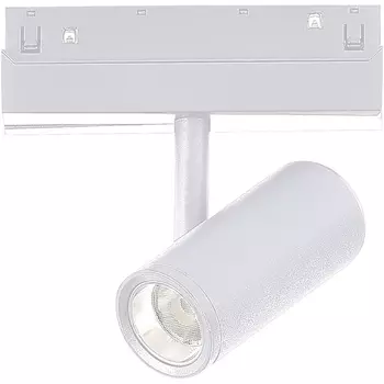 Трековый светильник светодиодный магнитный 48V ST Luce ST808 ST808.536.08