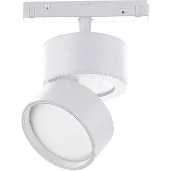 Трековый светильник светодиодный магнитный 48V ST Luce ST809 ST809.546.09