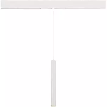 Трековый светильник магнитный светодиодный ST Luce Skyline 48V ST682.536.07