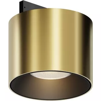 Трековый светильник светодиодный магнитный 5W 24V Maytoni Technical Alfa S TR188-1-5W3K-M-BBS