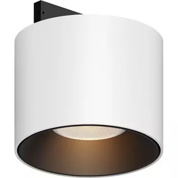 Трековый светильник светодиодный магнитный 5W 24V Maytoni Technical Alfa S TR188-1-5W2.7K-M-BW