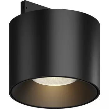 Трековый светильник светодиодный магнитный 5W 24V Maytoni Technical Alfa S TR188-1-5W3K-M-B