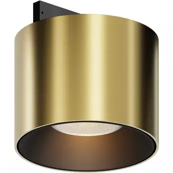 Трековый светильник светодиодный магнитный 5W 24V Maytoni Technical Alfa S TR188-1-5W2.7K-M-BBS