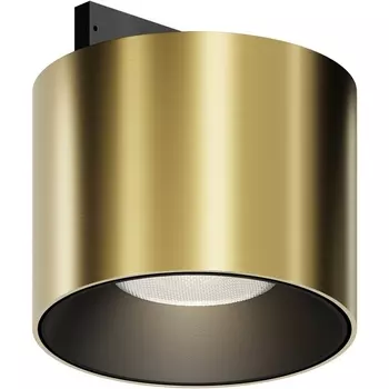 Трековый светильник светодиодный магнитный 5W 24V Maytoni Technical Alfa S TR188-1-5W4K-M-BBS