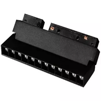 Трековый светильник магнитный AM Group MAGNET AM 419 LL-20B-12T-12W-4000K