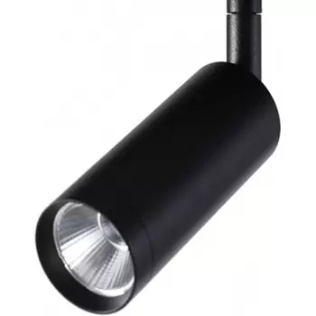 Трековый светильник магнитный AM Group MAGNET AM 429 CX-B11-10W-4000K