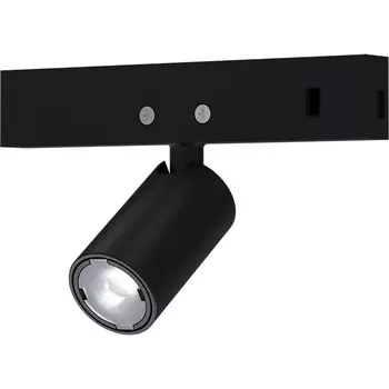 Трековый светильник магнитный Arte Lamp A6226PL-1BK