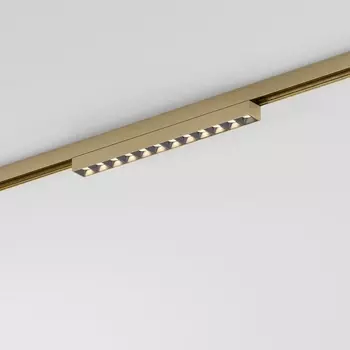 Трековый светильник светодиодный магнитный Elektrostandard Line Magnetic Brass Line 85528/01 10W 48V 3000K (латунь)