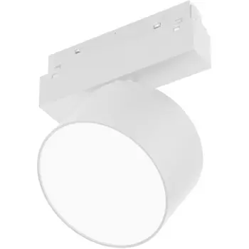 Трековый светильник магнитный LED MAG-ORIENT-RONDO-R90-9W Day4000-MIX (WH, 110 deg, 48V, DALI) (Arlight, IP20 Металл) 048345