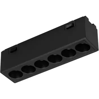 Трековый светильник магнитный MAG-VIBE-LASER-L101-6W Day4000-MIX (BK, 24 deg, 48V, DALI) (Arlight, IP20 Металл) 044418